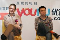 进军影业 优土寻找新商业模式